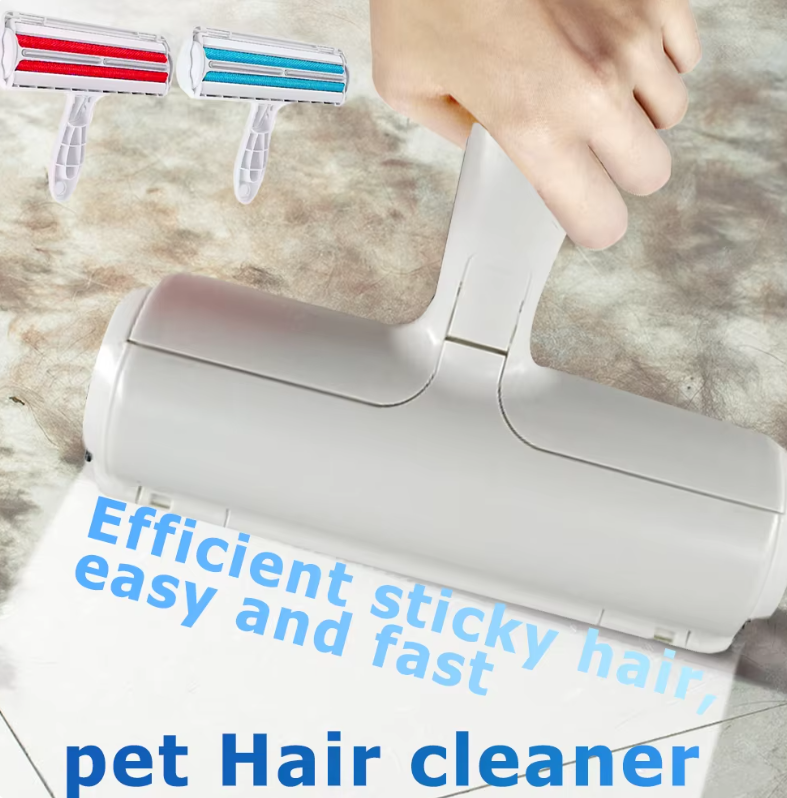 PetArium™ Hair Remover